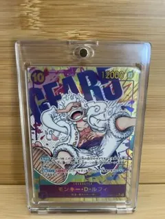 2026年最新】PSA10 ルフィ シークレットパラレルの人気アイテム - メルカリ