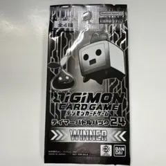 2026年最新】テイマーバトルパック26の人気アイテム - メルカリ