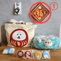 2026年最新】ナガノ ハッピーバッグ ぬいぐるみの人気アイテム - メルカリ
