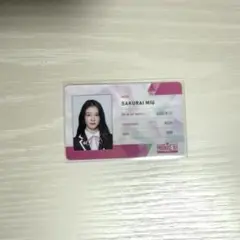 2026年最新】IDカード me:iの人気アイテム - メルカリ