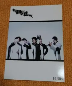 2026年最新】buck TICK 会報の人気アイテム - メルカリ