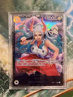 2026年最新】ヤマト フラッグシップ 未開封の人気アイテム - メルカリ