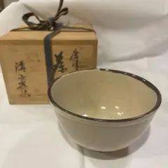 2026年最新】唐津焼 溝上の人気アイテム - メルカリ