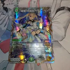 2026年最新】「戦鬼」の頂天 ベートーベン 金トレジャーの人気アイテム