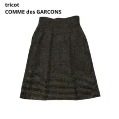 2026年最新】tricot COMME des GARCONSの人気アイテム - メルカリ