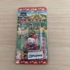 2026年最新】熊本限定キティの人気アイテム - メルカリ