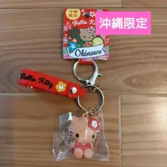 2026年最新】沖縄限定キティの人気アイテム - メルカリ