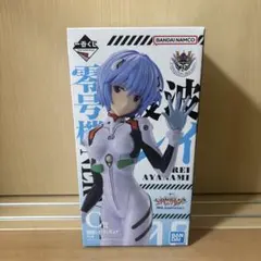 2026年最新】c賞 綾波レイの人気アイテム - メルカリ