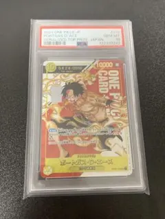 ポートガス・D・エース：フラッグシップバトル 2024年7月 優勝記念品