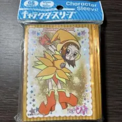 2026年最新】おジャ魔女どれみトレーディングカードの人気アイテム