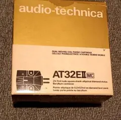 2026年最新】AT32Eの人気アイテム - メルカリ