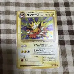 サンダース ☆ 第2弾拡張パック ポケモンジャングル - メルカリ
