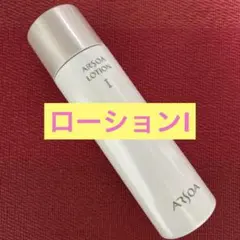 2026年最新】アルソアビッグローションの人気アイテム - メルカリ