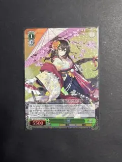 2026年最新】ヴァイスシュヴァルツ アズールレーン rrrの人気アイテム