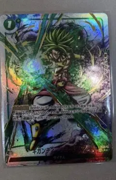 2026年最新】ギガンティックミーティア パラレルの人気アイテム - メルカリ