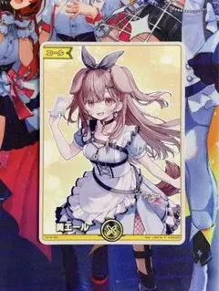 2026年最新】戌神ころね エールの人気アイテム - メルカリ