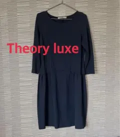 2026年最新】Theory luxe 40の人気アイテム - メルカリ