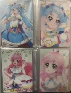 2026年最新】プリキュア ウエハース hr プリズムの人気アイテム - メルカリ
