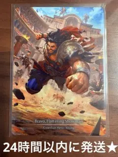 2026年最新】flesh and blood marvelの人気アイテム - メルカリ