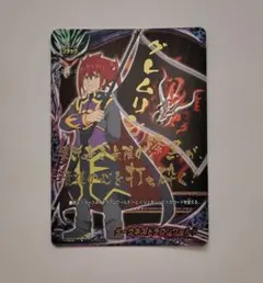 2026年最新】バディファイト フラッグ シークレットの人気アイテム