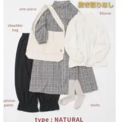 2026年最新】福袋 sm2の人気アイテム - メルカリ