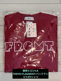 2026年最新】藤原ヒロシ パックマンの人気アイテム - メルカリ