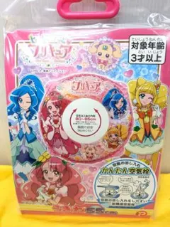 2026年最新】プリキュア浮き輪の人気アイテム - メルカリ