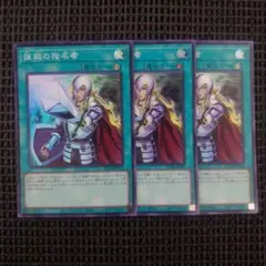 2026年最新】抹殺の指名者の人気アイテム - メルカリ