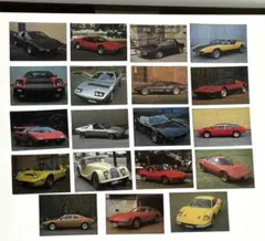 2026年最新】アマダ スーパーカーの人気アイテム - メルカリ