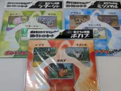 2026年最新】ポケモンカード BW コレクションシートの人気アイテム