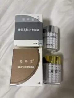 2026年最新】真珠 クリーム 無錫の人気アイテム - メルカリ