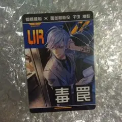 2026年最新】urカード コンパスの人気アイテム - メルカリ