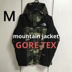 2026年最新】迷彩 カモ スノボウェアの人気アイテム - メルカリ