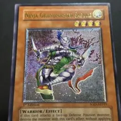 2026年最新】旧アジア レリーフの人気アイテム - メルカリ