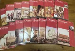 2026年最新】スピードラーニング中国語 32巻セットの人気アイテム