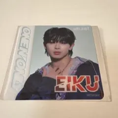 2026年最新】ワンエン コースターの人気アイテム - メルカリ