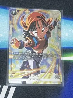 2026年最新】パンgt パラレルの人気アイテム - メルカリ