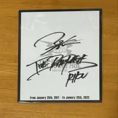 2026年最新】the rampage サイン色紙の人気アイテム - メルカリ