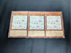 2026年最新】マルチャミー プレイマットの人気アイテム - メルカリ