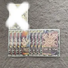 2026年最新】サバキz デッキの人気アイテム - メルカリ