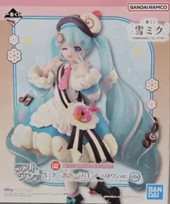2026年最新】初音ミク ラストワンの人気アイテム - メルカリ