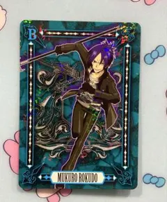 2026年最新】サザンクロスバトルの人気アイテム - メルカリ