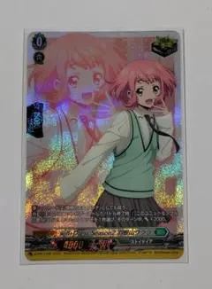 2026年最新】トリガー：クリティカル カードファイト!! ヴァンガードの