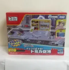 2026年最新】トミカ マップで広がる トミカ空港の人気アイテム - メルカリ