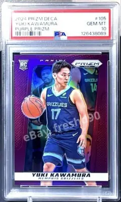 2026年最新】PSA NBAの人気アイテム - メルカリ