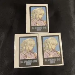 2026年最新】agf オトメイト くじの人気アイテム - メルカリ