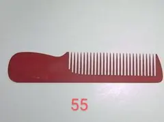 2026年最新】理容 櫛 信山コームの人気アイテム - メルカリ