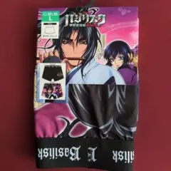 2026年最新】バジリスク 朧の人気アイテム - メルカリ