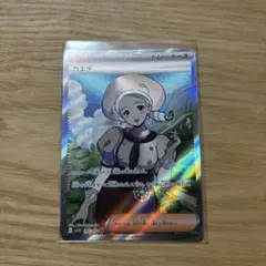 2026年最新】カエデ ポケモンカードの人気アイテム - メルカリ