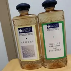 2026年最新】ランプベルジェオイルの人気アイテム - メルカリ